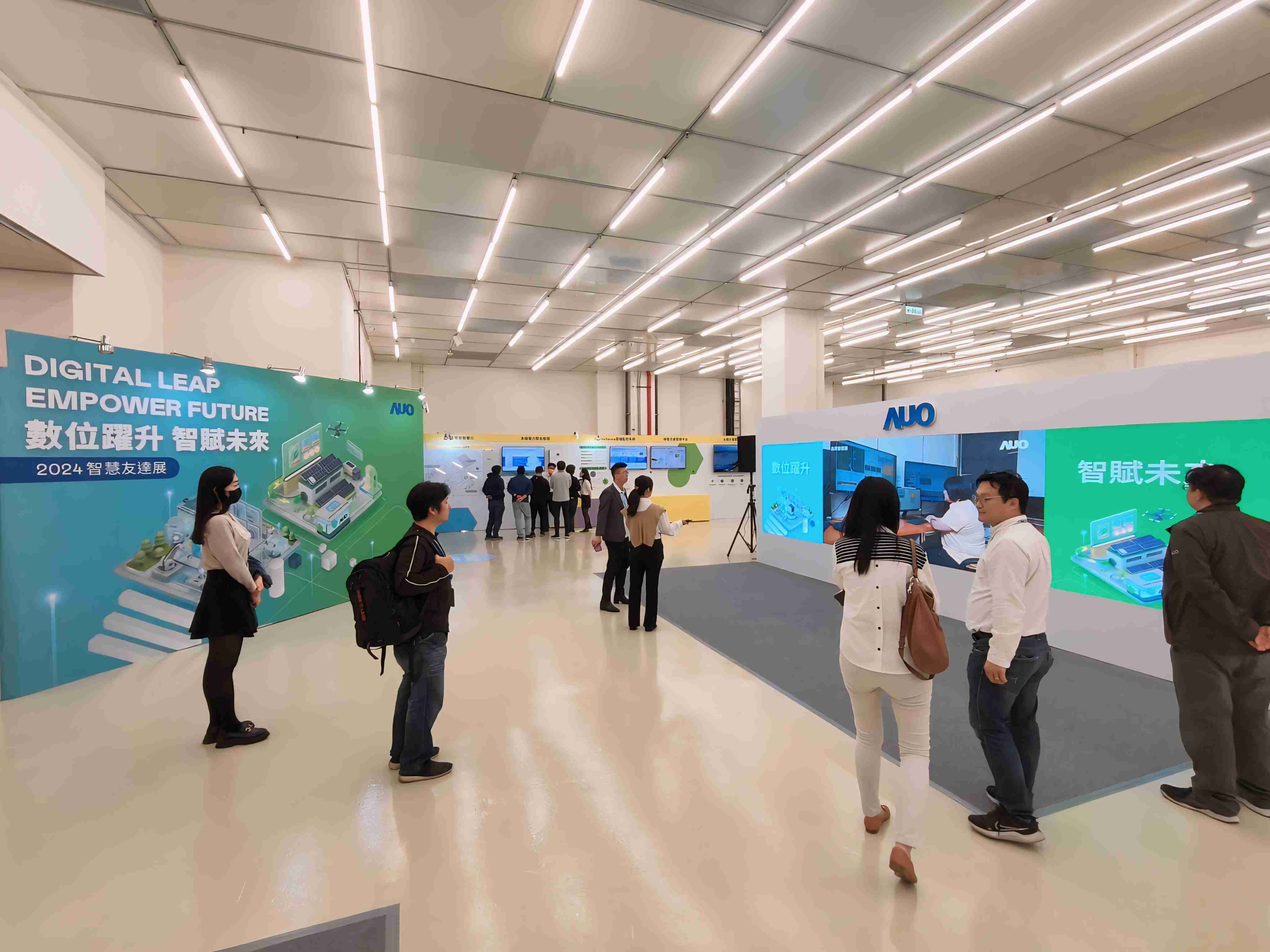 2024智能彩运网展邀集生态圈伙伴共同参展，，从数字应用、、、净零减碳到能源发展，，，，创造全方位永续商机，，，，携手生态圈伙伴迈向永续未来