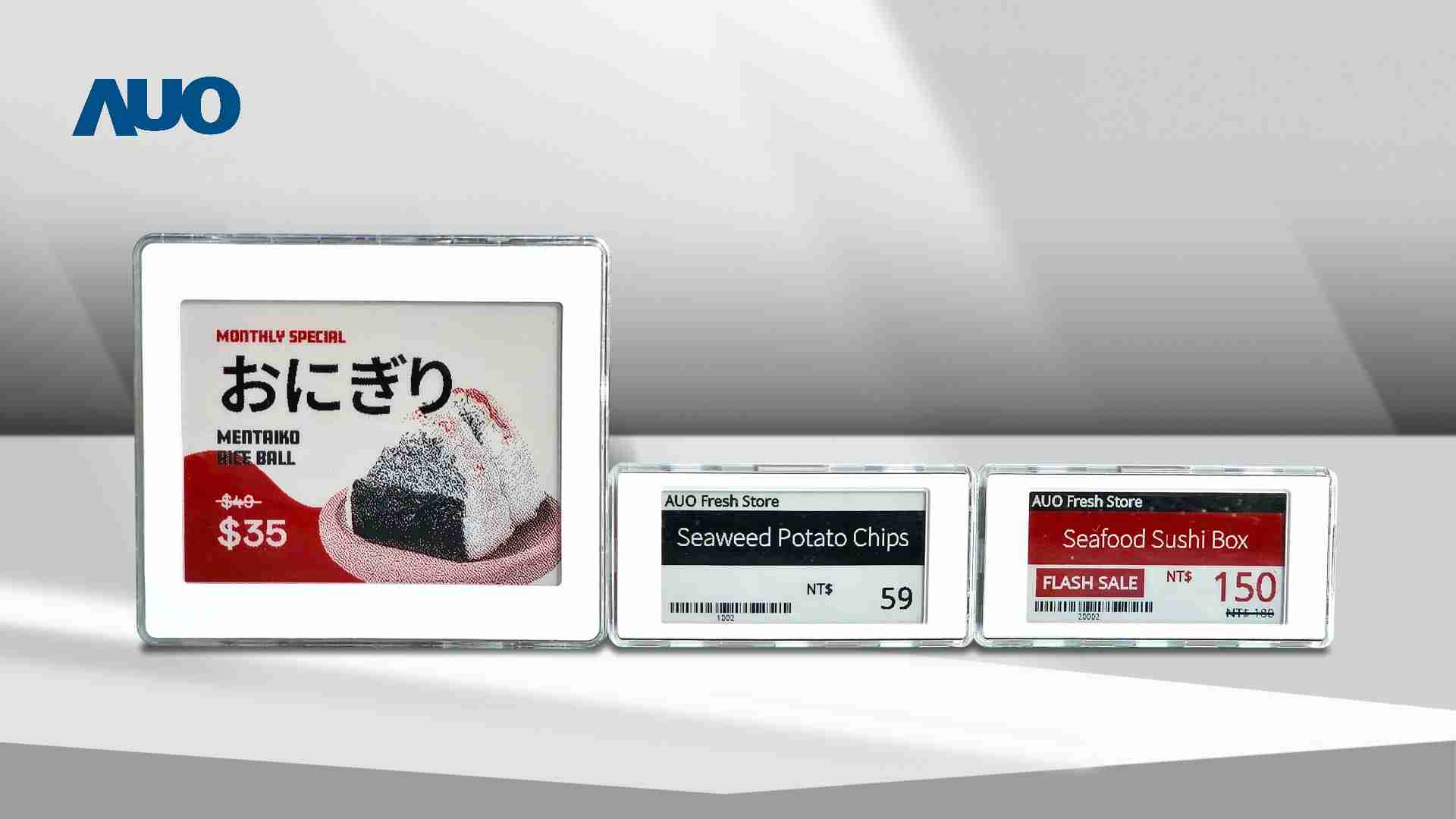 透过彩运网电子价格牌（ESL）系统，，，能取代纸本印刷，，，并因应市场变化，，动态调整营销策略，，，，实时从总部远程管理和推播营销文宣，，，提升顾客的消费体验