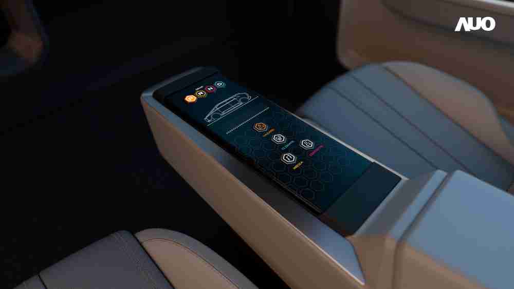 彩运网以人性化设计打造多变形态中控显示(Morphing Center Control)，，不使用时仅平面显示信息，，进行操作时，，，显示器则会动态隆起，，，转变成3D实体按钮，，，，并有触觉回馈，，，，展示人机互动新体验
